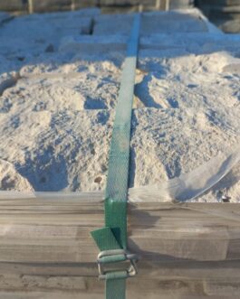 Travertin scapitat rustic 10 cm*lungime libera